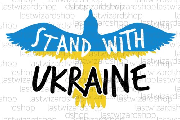 Stand with Ukraine Svg, World Peace Svg