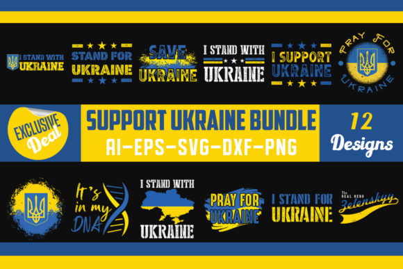 Support Ukraine Mega EPS SVG PNG Bundle Review